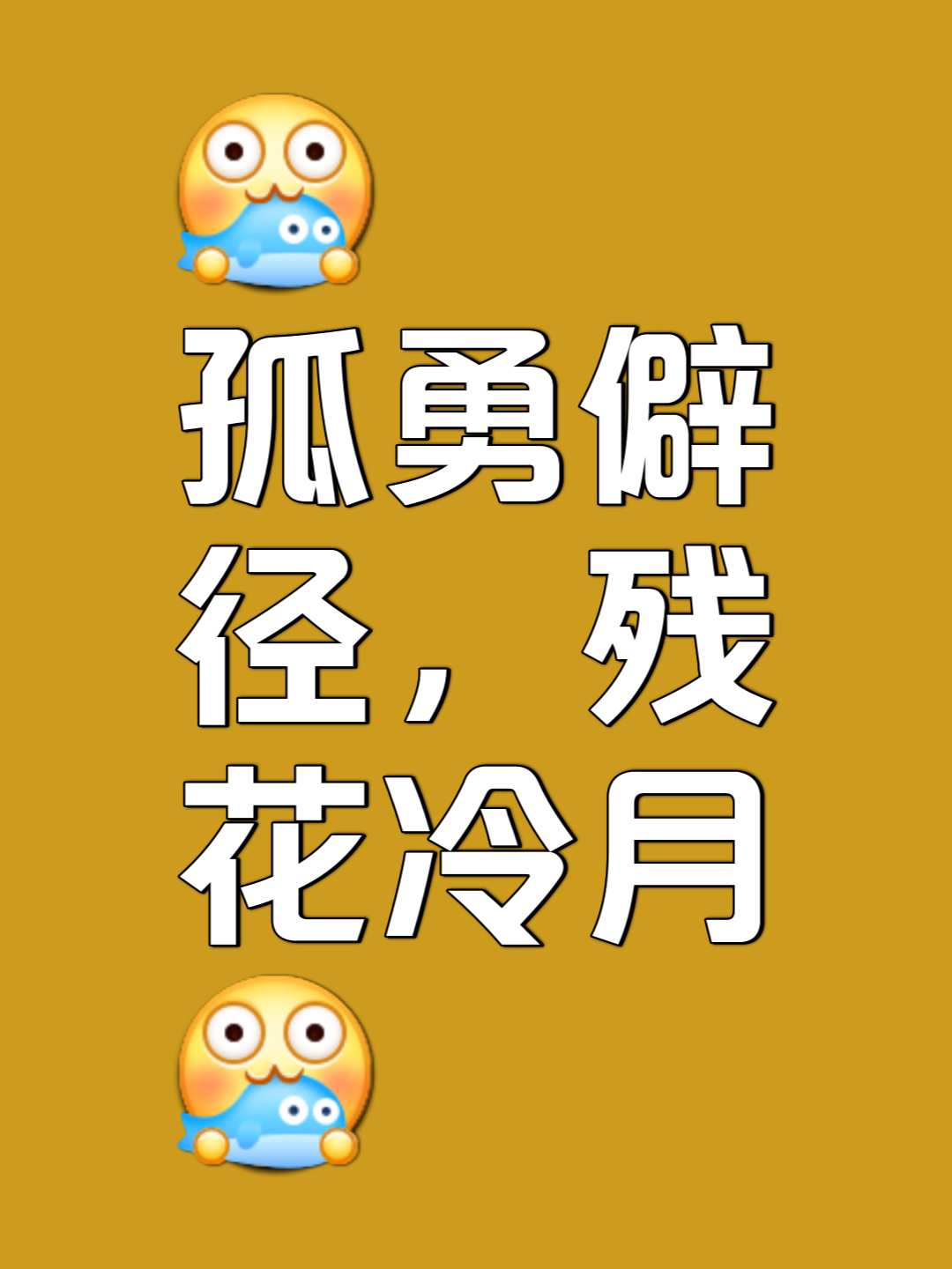 2025世俱杯在线观看-刻不容缓挑战艰难勇者舞剑试翅的简单介绍