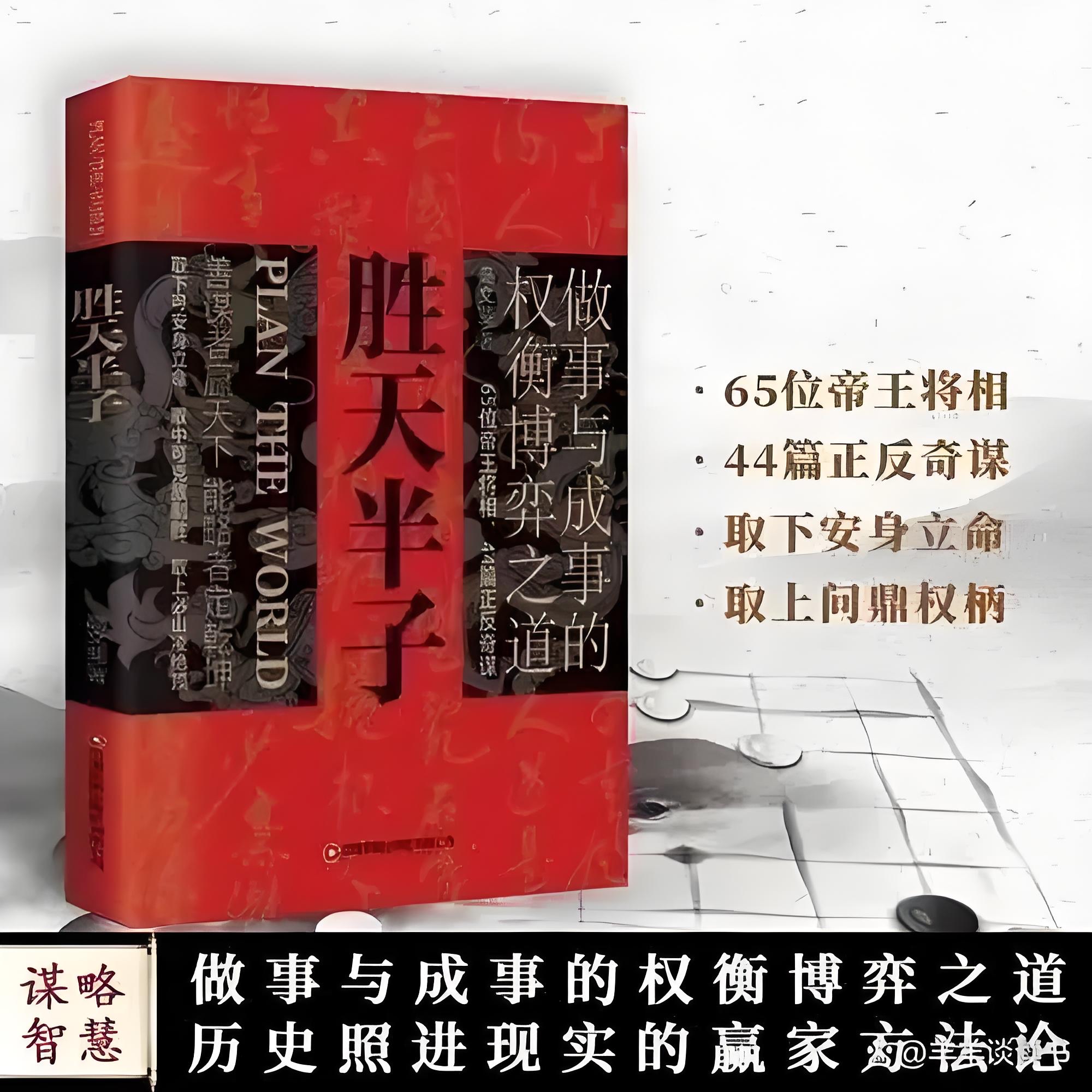 世俱杯直播-关于双方对峙！半场战况悬而未决，胜负未定的信息