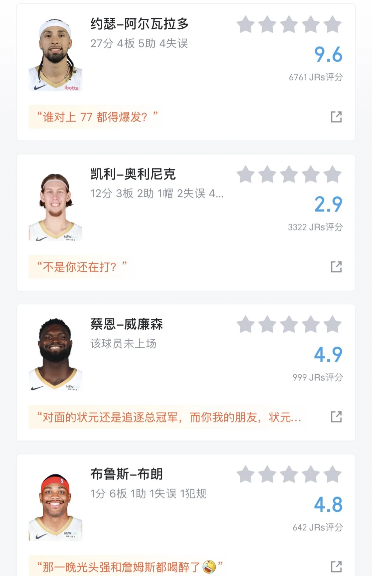 2025世俱杯时间-季后赛席位激烈角逐热火队过关斩将的简单介绍