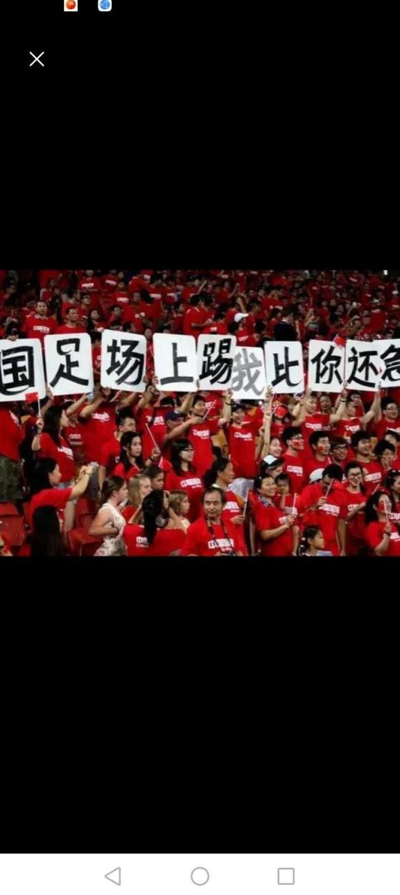 2025世俱杯直播-国足冲刺，备战国际足球大赛，壮心不已的简单介绍