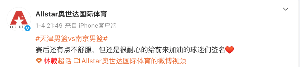 西欧精英联赛探讨晋级制度，引发球迷关注热议
